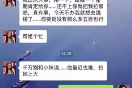 如何讨要被骗的jia盟费用